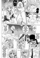 ROGUE SPEAR 2 [Izumi] [Kamikaze Kaitou Jeanne] Thumbnail Page 15