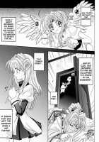 ROGUE SPEAR 2 [Izumi] [Kamikaze Kaitou Jeanne] Thumbnail Page 06