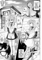 ROGUE SPEAR 2 [Izumi] [Kamikaze Kaitou Jeanne] Thumbnail Page 08