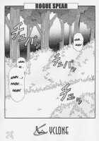 ROGUE SPEAR 1 [Izumi] [Kamikaze Kaitou Jeanne] Thumbnail Page 02