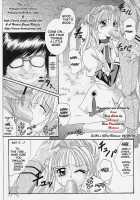 ROGUE SPEAR 1 [Izumi] [Kamikaze Kaitou Jeanne] Thumbnail Page 03