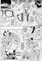 ROGUE SPEAR 1 [Izumi] [Kamikaze Kaitou Jeanne] Thumbnail Page 05