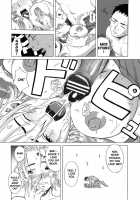 School Girl / スクールガール [Zukiki] [Original] Thumbnail Page 15