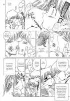 Yo-Yo Ma / Yo-Yo Ma [Kuroinu] [Sailor Moon] Thumbnail Page 05