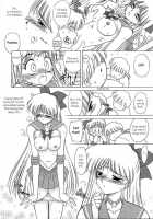 Yo-Yo Ma / Yo-Yo Ma [Kuroinu] [Sailor Moon] Thumbnail Page 07
