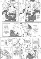 GREEN DAY [Kuroinu Juu] [Sailor Moon] Thumbnail Page 15