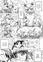 GOO GOO DOLLS / GOO GOO DOLLS [Kuroinu Juu] [Sailor Moon] Thumbnail Page 08