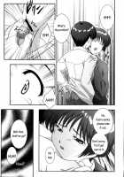 Secret File Next 5 Spiral Labyrinth / SECRET FILE NEXT5 螺旋迷宮 [Takana Yu-Ki] [Ai Yori Aoshi] Thumbnail Page 11