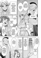 Futanari Quest / ふたなりクエスト [Ayakawa Hisashi] [Original] Thumbnail Page 11