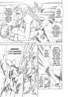 Code Eross 2: Ero No Kishidan / コードエロス 2 エロの騎士団 [Kimimaru] [Code Geass] Thumbnail Page 12
