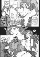 Erotifa 7 / エロティファ7 [Rokuroh Isako] [Final Fantasy Vii] Thumbnail Page 10