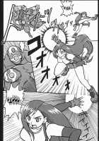 Erotifa 7 / エロティファ7 [Rokuroh Isako] [Final Fantasy Vii] Thumbnail Page 05