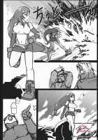 Erotifa 7 / エロティファ7 [Rokuroh Isako] [Final Fantasy Vii] Thumbnail Page 07