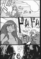 Erotifa 7 / エロティファ7 [Rokuroh Isako] [Final Fantasy Vii] Thumbnail Page 08