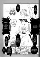 H-Sen Vol. 11 / H専 vol.11 [Maban] [Bleach] Thumbnail Page 16