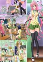 Outdoor Soap Play Part 1 / 屋外でソープる 上巻 [To Love-Ru] Thumbnail Page 03
