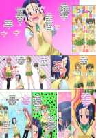 Outdoor Soap Play Part 1 / 屋外でソープる 上巻 [To Love-Ru] Thumbnail Page 04