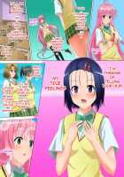 Outdoor Soap Play Part 1 / 屋外でソープる 上巻 [To Love-Ru] Thumbnail Page 06