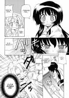 Hinano Rei [Yasui Hirosato] [Original] Thumbnail Page 11