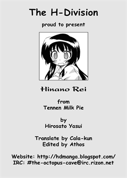 Hinano Rei [Yasui Hirosato] [Original]
