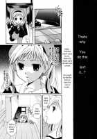 Should Love Me [Itou Ei] [Original] Thumbnail Page 09
