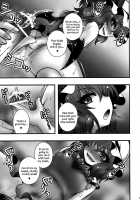 A Story Of Remilia-Sama Reverse-Raping A Boy / レミリア様が少年を逆レする話 [Macaroni And Cheese] [Touhou Project] Thumbnail Page 14
