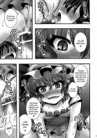 A Story Of Remilia-Sama Reverse-Raping A Boy / レミリア様が少年を逆レする話 [Macaroni And Cheese] [Touhou Project] Thumbnail Page 16