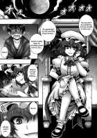 A Story Of Remilia-Sama Reverse-Raping A Boy / レミリア様が少年を逆レする話 [Macaroni And Cheese] [Touhou Project] Thumbnail Page 02