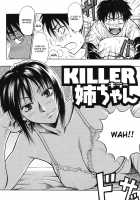Killer Nee-Chan / KILLER姉ちゃん [Daigo] [Original] Thumbnail Page 02