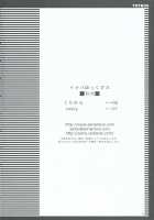INABA BOX 3 / イナバぼっくす 3 [Jacky] [Touhou Project] Thumbnail Page 03