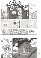 Love Deluxe [Kuroinu Juu] [Sailor Moon] Thumbnail Page 11