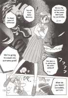 Love Deluxe [Kuroinu Juu] [Sailor Moon] Thumbnail Page 12