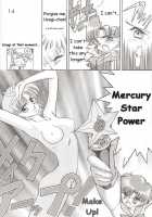 Love Deluxe [Kuroinu Juu] [Sailor Moon] Thumbnail Page 13