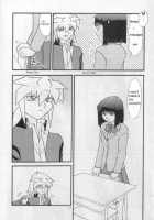 Illegal Memory / ILLEGAL MEMORY [Yu-Gi-Oh] Thumbnail Page 06