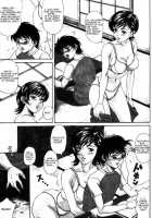 Danzai | Conviction Ch. 1 - Temptation / 断罪 第1章 [Amano Hidemi] [Original] Thumbnail Page 05