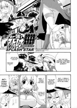 Charge Kanryou Adrenalinlin Splash Star / チャージ完了 アドレナ鈴鈴 SPLASH STAR [Kikkawa Kabao] [Original] Thumbnail Page 01