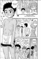 BOYS' EMPIRE 6 / 少年帝国 6 [Gotoh Juan] [Original] Thumbnail Page 14