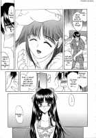 Ai No Musume  Ch. 1-3 / あイの娘 章1-3 [Amayumi] [Original] Thumbnail Page 10