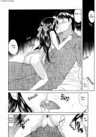 Ai No Musume  Ch. 1-3 / あイの娘 章1-3 [Amayumi] [Original] Thumbnail Page 11