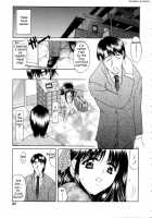 Ai No Musume  Ch. 1-3 / あイの娘 章1-3 [Amayumi] [Original] Thumbnail Page 04