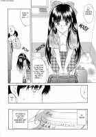 Ai No Musume  Ch. 1-3 / あイの娘 章1-3 [Amayumi] [Original] Thumbnail Page 05