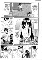 Ai No Musume  Ch. 1-3 / あイの娘 章1-3 [Amayumi] [Original] Thumbnail Page 06