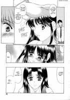 Ai No Musume  Ch. 1-3 / あイの娘 章1-3 [Amayumi] [Original] Thumbnail Page 08