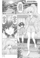 Starnness 2 / STARNNESS 2 [Harukaze Soyogu] [Gundam Seed Destiny] Thumbnail Page 05