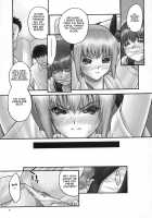 REI - Slave To The Grind - CHAPTER 03: Involve / 隷 -slave to the grind- CHAPTER 03:INVOLVE [Iruma Kamiri] [Dead Or Alive] Thumbnail Page 16