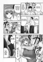 REI - Slave To The Grind - CHAPTER 03: Involve / 隷 -slave to the grind- CHAPTER 03:INVOLVE [Iruma Kamiri] [Dead Or Alive] Thumbnail Page 05