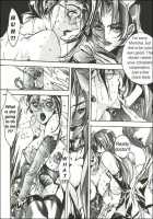 Examination [Azuki Kurenai] [Original] Thumbnail Page 13