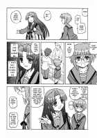 All-Purpose Cultural Yuki Nagato / 万能文化長門有希 [Kairakuen Umeka] [The Melancholy Of Haruhi Suzumiya] Thumbnail Page 13