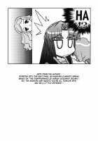 All-Purpose Cultural Yuki Nagato / 万能文化長門有希 [Kairakuen Umeka] [The Melancholy Of Haruhi Suzumiya] Thumbnail Page 07