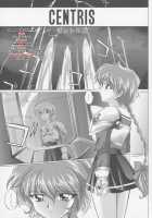 Centris / セントリス・ダウンロード特別版 （魔法騎士レイアース） [Izumi] [Magic Knight Rayearth] Thumbnail Page 02
